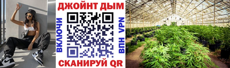 Как найти закладки Кемерово ГАШ КОКАИН A-PVP Канабис Амфетамин МЕФ