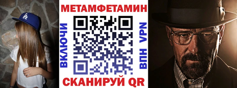 Amphetamine Premium ОМГ ОМГ онион Кемерово