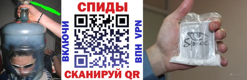Бутират жидкий экстази  где продают   ОМГ ОМГ онион  Кемерово 