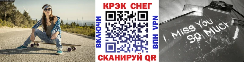 КОКАИН Колумбийский  что такое   Кемерово 