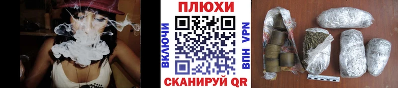 Гашиш Изолятор  Кемерово 