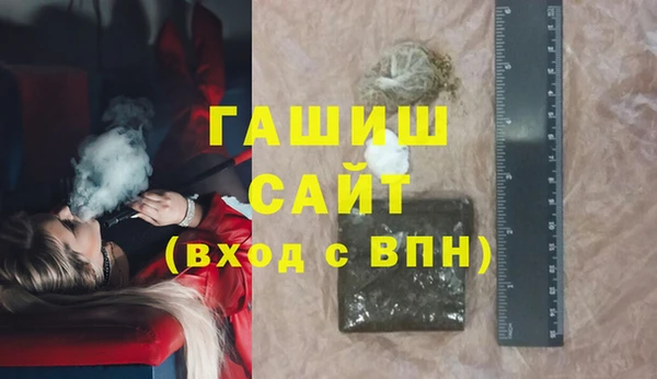 меф Алзамай