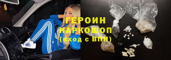 меф Алзамай