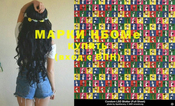 мдпв Алексин