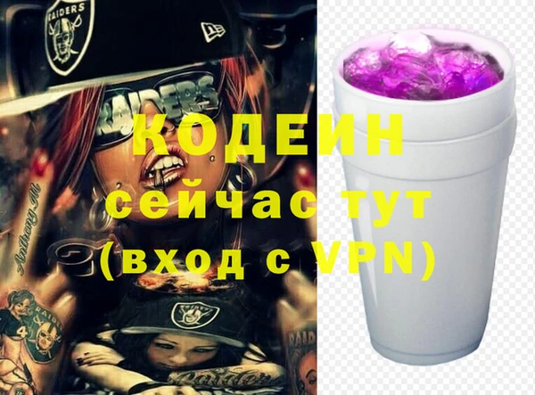 меф Алзамай