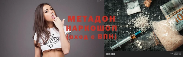 Альфа ПВП Алексеевка