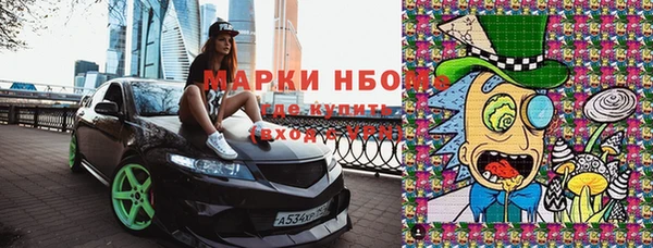 меф Алзамай