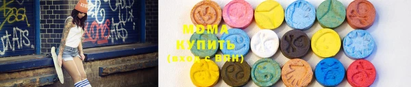 мдпв Алексин