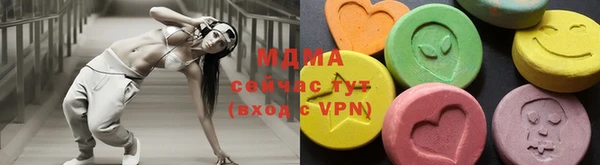 меф Алзамай