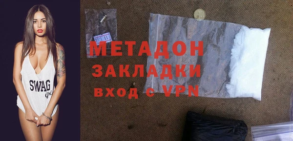 меф Алзамай