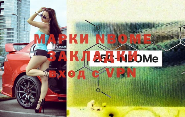 мдпв Алексин