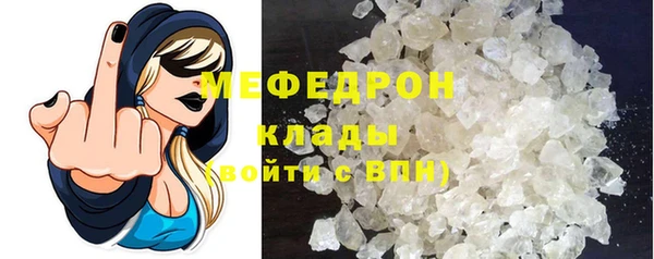 меф Алзамай