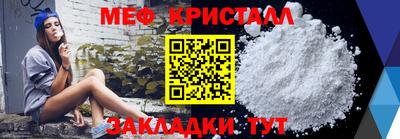 ECSTASY Конаково