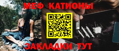 ECSTASY Конаково