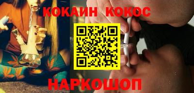 ECSTASY Конаково