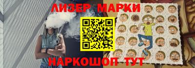 ECSTASY Конаково
