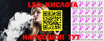 ECSTASY Конаково
