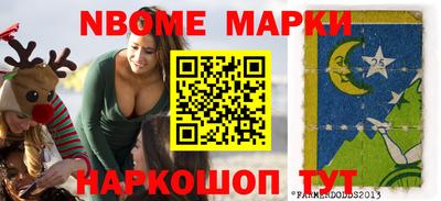 ALPHA-PVP Коммунар