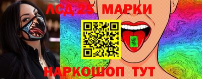 ECSTASY Конаково