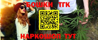 ALPHA-PVP Коммунар
