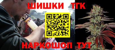 ECSTASY Конаково