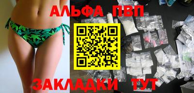 ECSTASY Конаково