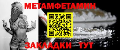 ECSTASY Конаково