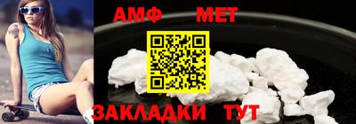 ECSTASY Конаково