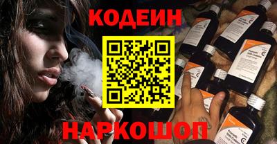 ECSTASY Конаково