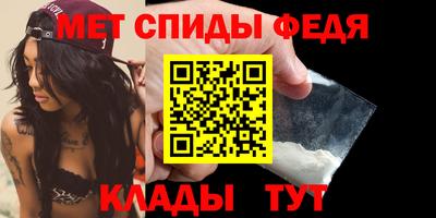гашик Комсомольск-на-Амуре