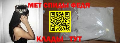 гашик Комсомольск-на-Амуре