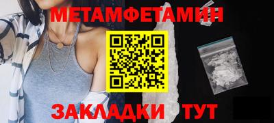 ECSTASY Конаково