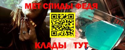 гашик Комсомольск-на-Амуре