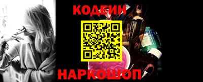 ALPHA-PVP Коммунар