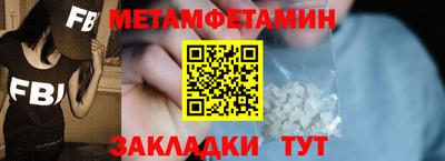 ALPHA-PVP Коммунар