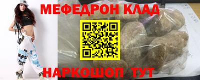 ALPHA-PVP Коммунар