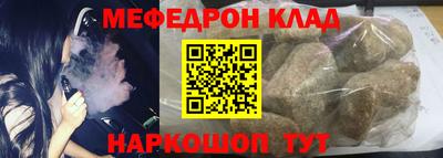 ALPHA-PVP Коммунар
