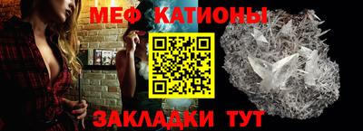 ECSTASY Конаково