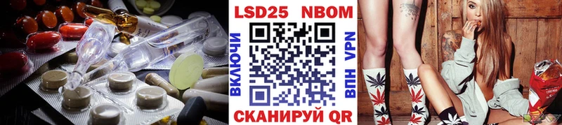 мориарти как зайти  Кемерово  гидра сайт  LSD-25 экстази ecstasy  что такое наркотик 