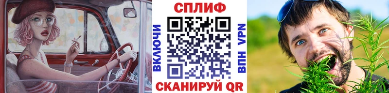 Конопля VHQ  Кемерово 